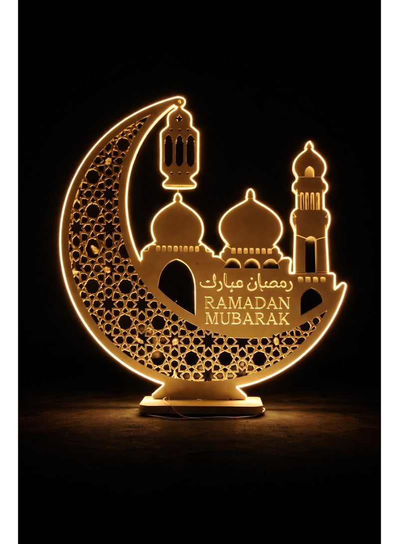 Ramadan Crescent Moon Decorative Floor Lamp with Warm White COB LED – 80 x 70 cm - Image 1